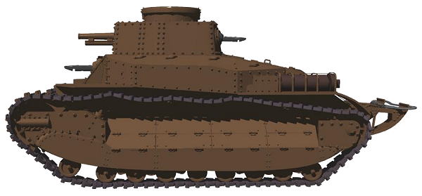 Type 89 Medium tank Chi-Ro Side 