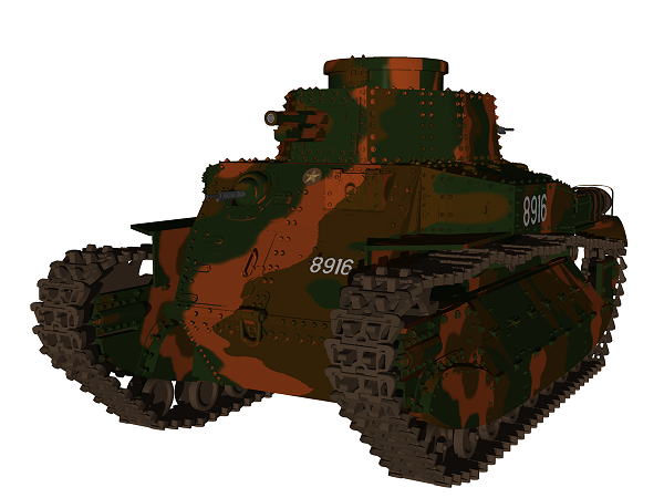 Type 89 Medium tank Chi-Ro Composite