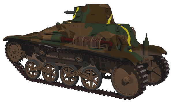 Type 94 Light tankette Latter model