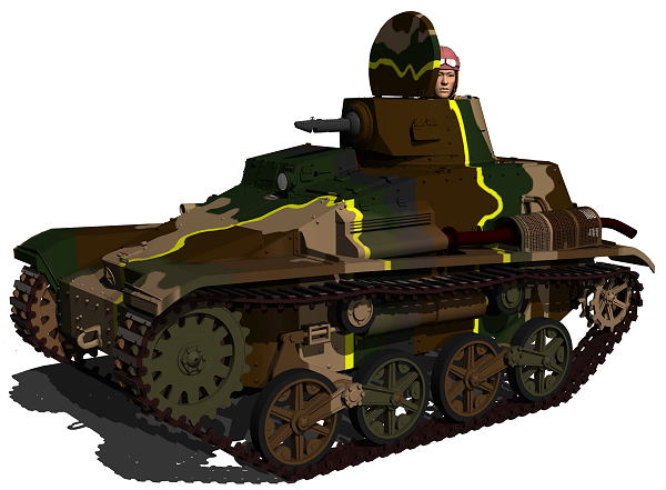 Type 94 Light tankette  Early model