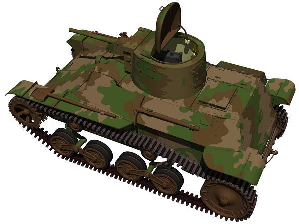 Type 97 tankette