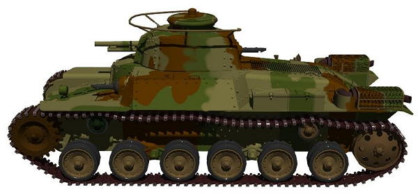 Type 97 Medium tank-02