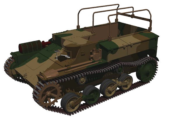 Type 98 Armored full-track(So-da) 
