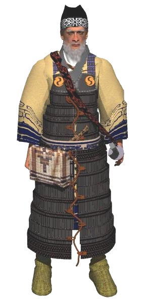 Ainu Leather Armor(keikou)