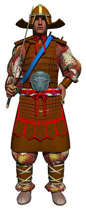 CG mennoukou (Leather armor)