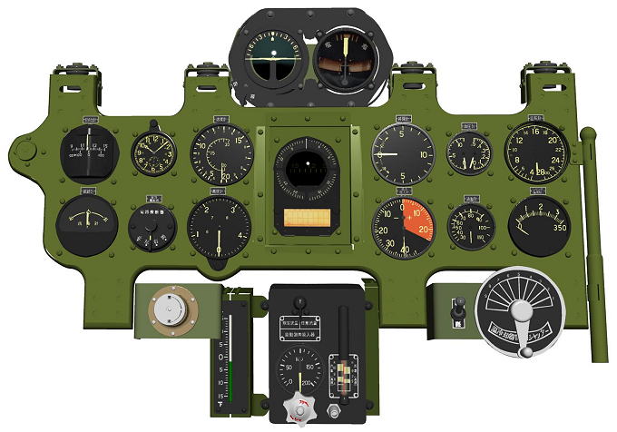 CG Type Zero model 11/21 control panel 