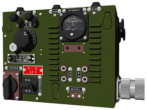 CG Navy Type 96-1 Transmitter