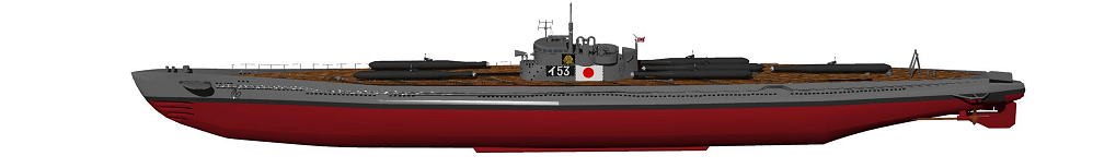 i-53 submarine